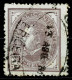 Portugal, 1880/1, # 54, Ericeira, Used - Oblitérés