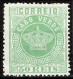 Cabo Verde, 1885, # 6, Reprint, MNG - Cap Vert