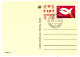Delcampe - NATIONS UNIES GENEVE +30 X LETTRE PREMIER JOUR & ENTIER 1966 1972 SCANS INDIVIDUELS POIDS 135g AVANT EMBALLAGE - Lettres & Documents