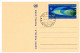 Delcampe - NATIONS UNIES GENEVE +30 X LETTRE PREMIER JOUR & ENTIER 1966 1972 SCANS INDIVIDUELS POIDS 135g AVANT EMBALLAGE - Storia Postale