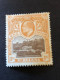 SAINT HELENA  1s Brown And Orange MH* See Scan For Foxing On Gum - Sint-Helena