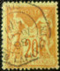 R1311/3086 - FRANCE - SAGE TYPE II N°96 >>> CACHET SPECIAL (BUREAU SUPPLEMENTAIRE) : PARIS LAFAYETTE 7 JANVIER 1898 - 1876-1898 Sage (Type II)