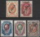 1919 - Timbres De 1900-10- Avec Surcharge Bleue - Non émis - - Levant