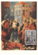 VATICAN.Carte Maximum.AM14050.1956.Cachet Vatican.S.Pietro Da Le Elemosine - Gebraucht