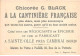 CHROMOS.AM23436.7x11 Cm Env.Chicorée A La Cantinière Française.G Black.Carte Région.Mayenne - Tea & Coffee Manufacturers