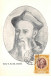 1952 .carte Maximum .vatican .102825 .card G.m. Del Monte .cachet Vatican . - Maximumkaarten