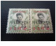 TIMBRE.26814.CHINE.TCHONGKING.VARIETE.n° 91.PAPIER JAUNE PAIRE 4 OUVERT ET FERME - Unused Stamps