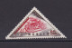 MONACO 1956 TIMBRE N°470 NEUF** MOTO - Unused Stamps