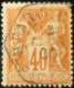 R1311/3091 - FRANCE - SAGE TYPE II N°94 >>> CACHET SPECAL De PARIS (Seine) 13 FEVRIER 1900 - 1876-1898 Sage (Type II)