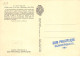 Carte Maximum - FRANCE - COR12682 - 07/06/1958 - Jean Bart - Cachet Dunkerque - 1950-1959