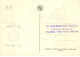 Carte Maximum - FRANCE - COR12715 - 24/01/1959 - 150e Anniversaire De La Création Des Palmes Académiques- Cachet Paris - 1950-1959