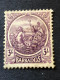 BARBADOS  SG 228  3s Deep Violet  MH* - Barbades (...-1966)