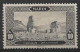 Maroc N°79* . Centrage Superbe. Cote 48,50€ - Unused Stamps