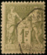 R1311/3094 - FRANCE - SAGE TYPE II N°82 >>> CACHET SPECIAL De PARIS (Seine) BUREAU SUPPLEMENTAIRE - 1876-1898 Sage (Type II)