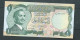 Banque -  Jordanie 1 Dinar 1975/92 Sig.16  Laura 14102 - Jordanië