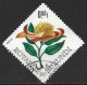 Burundi 1966. Scott #141 (U) Flowers, Protea - Used Stamps