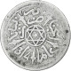 Maroc, Abdelaziz Ben Hassan, 1/2 Dirham, AH 1314/1897, Paris, Argent, TB+ - Morocco