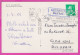 293775 / Spain - Salamanca PC 1988 USED 45 Pta King Juan Carlos I Seal "Missent To Ireland" Flamme EXPO 92 - Sevilla - Storia Postale