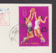 Rare China 1971 Used Postcard,Beijing To France,Basketball Stamp 1965,Scott#873,VF - Storia Postale