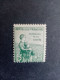 FRANCE.1917-1918.  Série Orphelins . N° 149 . NEUFS ++ . Côte YT 2023 : 90,00 € - Unused Stamps