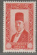 SYRIE - N°237a ** (1934) Moh.Ali Bey El-Abed - SANS LA VALEUR FACIALE - - Neufs