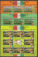 Sierra Leone 1990 Football Soccer World Cup Set Of 24 Sheetlets MNH - 1990 – Italy