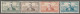 SYRIE - N°260/3 ** (1942) Anniversaire De L'indépendance - Unused Stamps