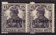 SARRE - 1920 - VARIETE - N° 7 I U ** , 15 Pf. (1er Tirage) , Paire Avec Surcharge Déplacée ( Barre à Cheval ) - Nuovi