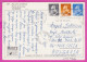 293786 / Spain - Islas Canarias Puerto De La Cruz Tenerife PC 1991 USED 8+17+30Pta King Juan Carlos I Flamme ".. POSTAL" - Storia Postale