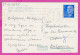 293793 / Spain - Santa Ponsa (Mallorca) PC 1975 USED  7 Pta General Franco Flamme " Sailing Sport PRINCESA SOFIA 1975 - Lettres & Documents