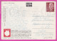 293797 / Spain - Grand Canary Horse Car Cathedral Beach  PC 1973 USED  5 Pta General Franco Flamme Distrito-Postal - Lettres & Documents