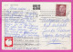 293798 / Spain - Las Palmas De Gran Canaria Night Panorama PC 1973 USED  5 Pta General Franco Flamme Distrito-Postal - Brieven En Documenten