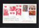 IRAN - ايران - PERSIA - 1981 - ISLAMIC REVOLUTION VICTIMS - FIRST DAY COVER - SPECIAL TEHERAN POSTMARKS - Iran