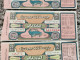 Iran Persian Shah Pahlavi  Rare 4x  Ticket  Of National Donation 1969   بلیط کمیاب  بخت آزمایی, چهار اعانه ملی 1348 - Lotterielose