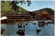Hong Kong - Dragon Boats And Floating Restaurant - China (Hong Kong)