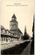 Greifswald - Domstrasse Mit Jacobi Und Nicolai Kirche - Greifswald