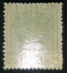 1876 - MOÇAMBIQUE - TIPO CORÔA - CE6 50 RÉIS VERDE DENT. 12 3/4 - Mosambik
