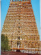 Inde  Kumbhakonam  Le Temple       CP240260 - India