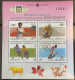 URUQUAY - SHEET - MNH**  - 1997  - # B 80/81 - Uruguay