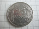 Germany 25 Pfennig 1910 F - 25 Pfennig