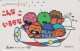 Télécarte JAPON / NTT 330-085 - COMICS CARTOON AVION AIR PLANE - JAPAN Phonecard - Japan