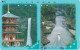 Télécarte JAPON / NTT 330-087 A VERSO KDD - PAGODE CASCADE BATEAU - CASTLE WATERFALL SHIP - JAPAN Phonecard - Japon