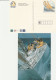 2 Cartes Le Maxi Yacht De La Poste - 1993 - Yet T N° 2831CP1 Et 2831CP2  Et Enveloppe Course Autour Du Monde En équipage - Standard Postcards & Stamped On Demand (before 1995)
