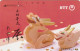 Rare Télécarte JAPON / NTT 330-094 ** ONE PUNCH ** - DRAGON Zodiaque - Horoscope Zodiac JAPAN Phonecard - Japon