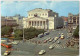 Moscow Bolshoi Theatre - Russia