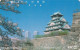 Télécarte JAPON / NTT 330-095 VERSO NTT - PAGODE - OSAKA CASTLE JAPAN Phonecard - Japon