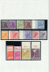 BERLIN 1949 Nr 21-34 Postfrisch ATTEST X875E92 - Unused Stamps