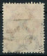 DEUTSCHES REICH 1923 HOCHINFLA Nr 309AWb Gestempelt Gepr X8991AA - Used Stamps