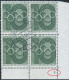 Germany-Deutschland,Deutsche Bundespost 1956 Olympic Year,in Block Of Four Stamps Obliterated - Used Stamps