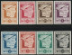 1943 - Posta Aerea Fasci Sammarinesi Non Emessa Serie Completa Intera Rarità Certificata - Sassone S.505 - Unused Stamps